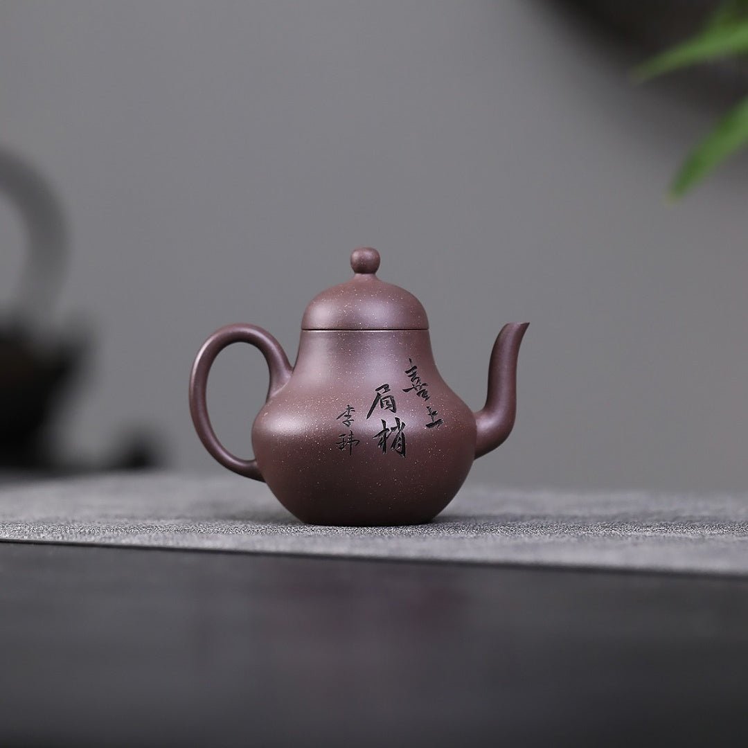 Si Ting 140cc - Yixing Handmade Teapot - zycs_China