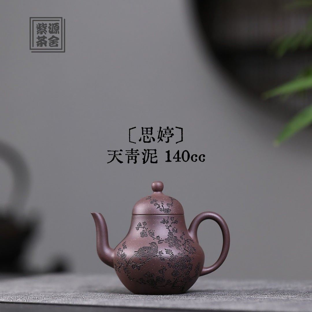 Si Ting 140cc - Yixing Handmade Teapot - zycs_China