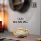 Si Ting 150cc - Yixing Handmade Teapot - zycs_China
