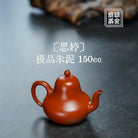 Si Ting 150cc - Yixing Handmade Teapot - zycs_China - tea - teapot