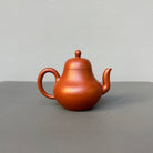 Si Ting 150cc - Yixing Handmade Teapot 江苏宜兴