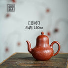 Si Ting 150cc - Yixing Handmade Teapot - zycs_China - tea - teapot