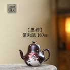 Si Ting 160cc - Yixing Handmade Teapot - zycs_China