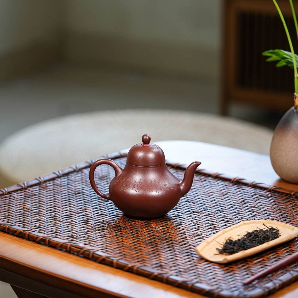 Si Ting 160cc - Yixing Handmade Teapot 江苏宜兴