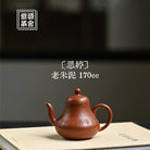Si Ting 170cc - Yixing Handmade Teapot - zycs_China