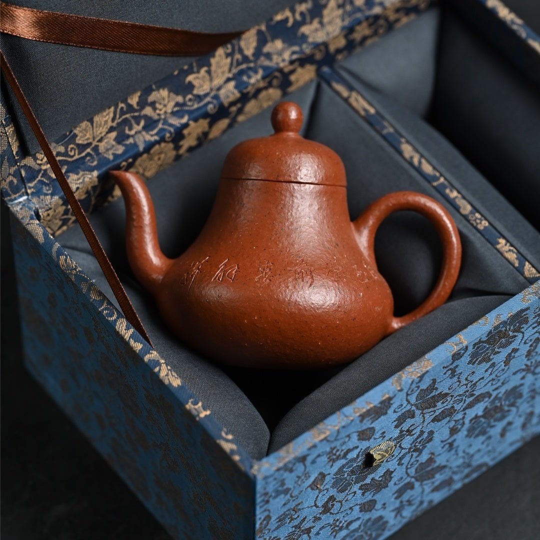 Si Ting 170cc - Yixing Handmade Teapot - zycs_China