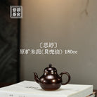 Si Ting 180cc - Yixing Handmade Teapot - zycs_China