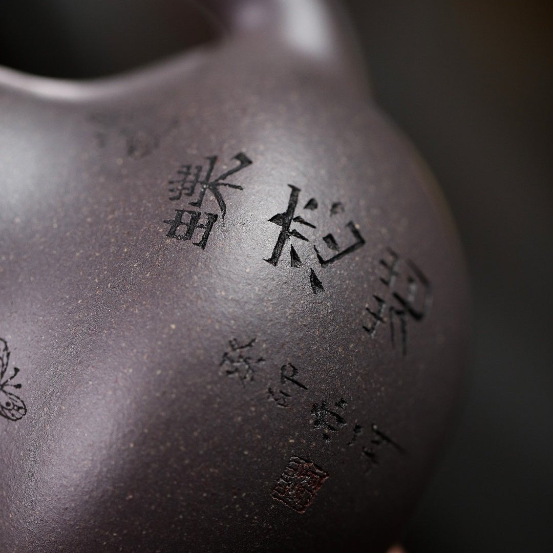 Si Ting 180cc - Yixing Handmade Teapot - zycs_China