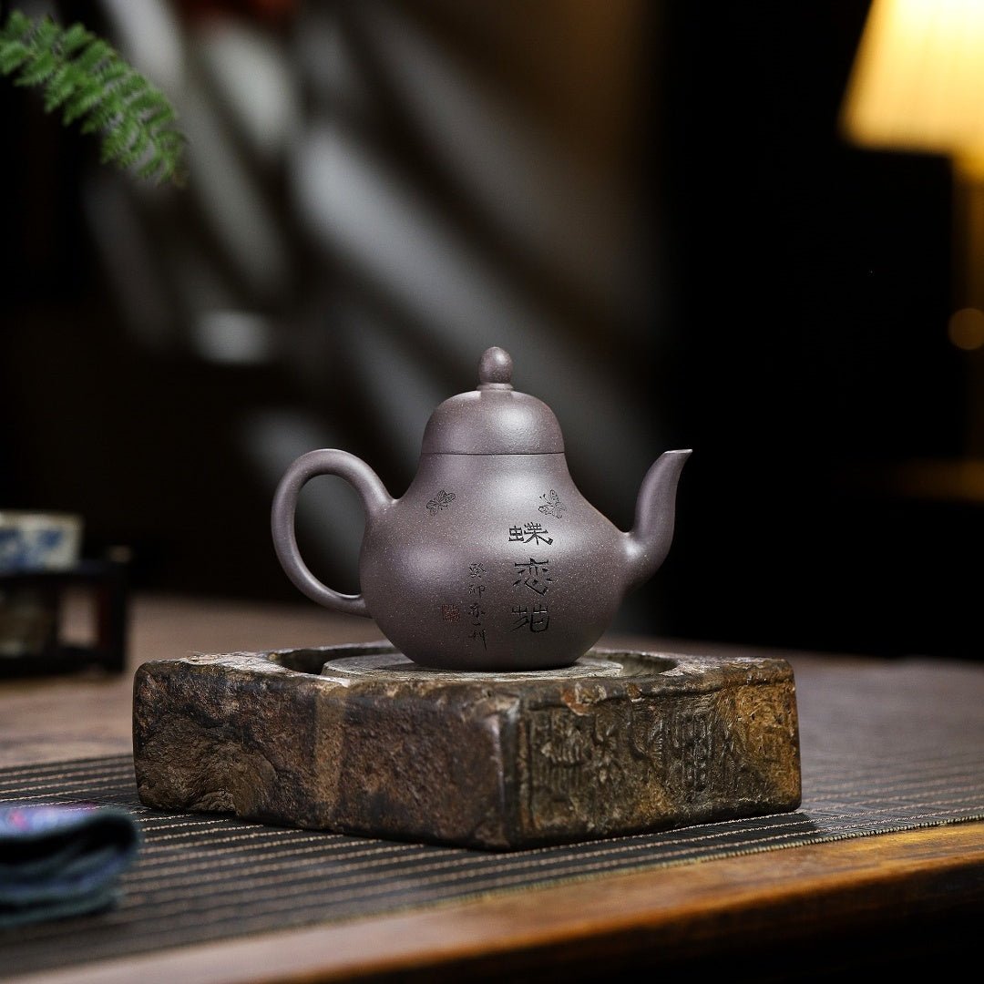 Si Ting 180cc - Yixing Handmade Teapot - zycs_China