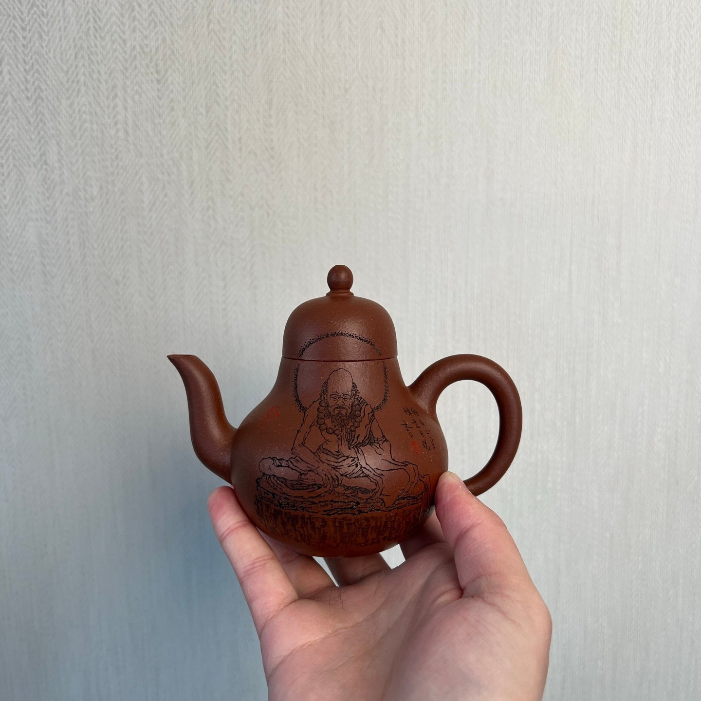 Si Ting 200cc - Yixing Handmade Teapot - zycs_China