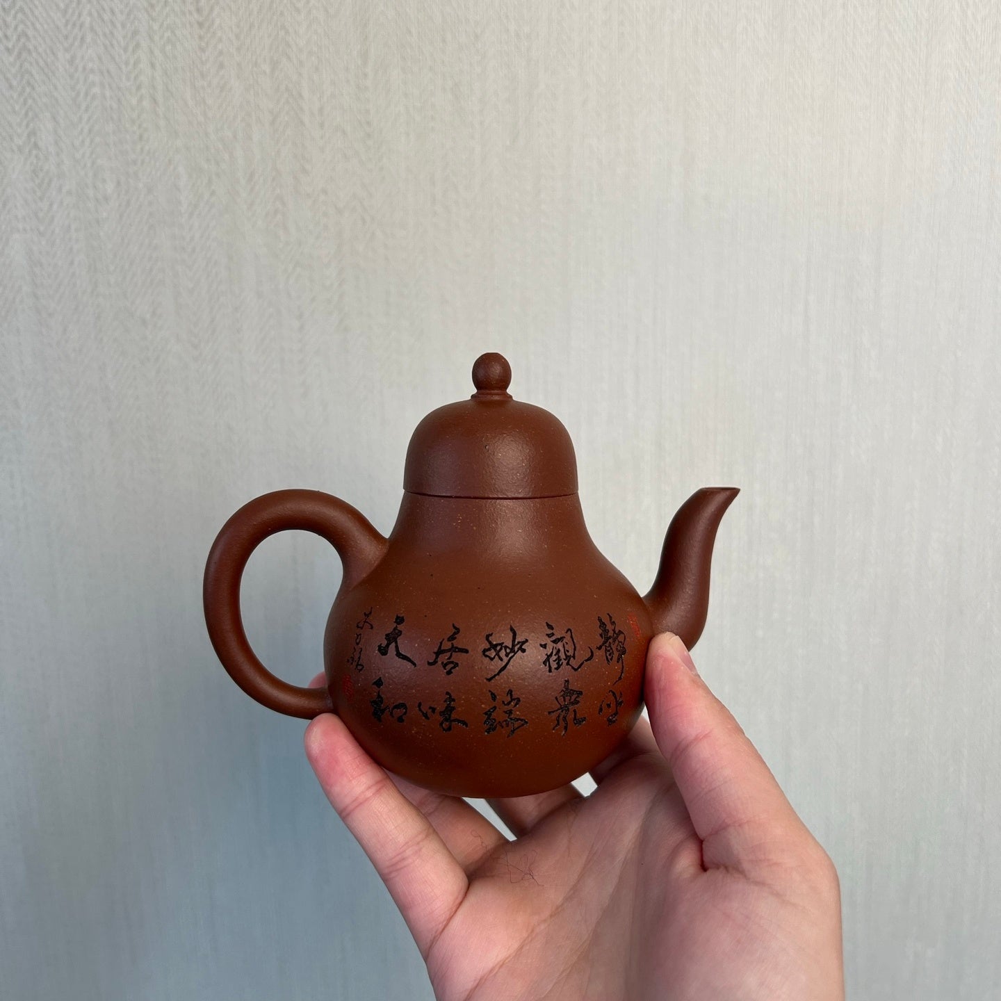 Si Ting 200cc - Yixing Handmade Teapot - zycs_China