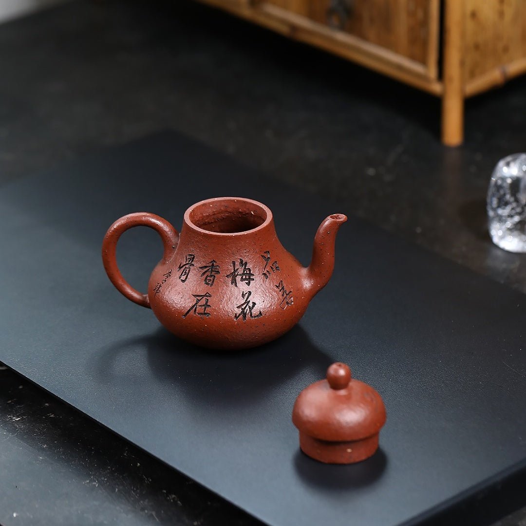 Si Ting 200cc - Yixing Handmade Teapot - zycs_China - tea - teapot