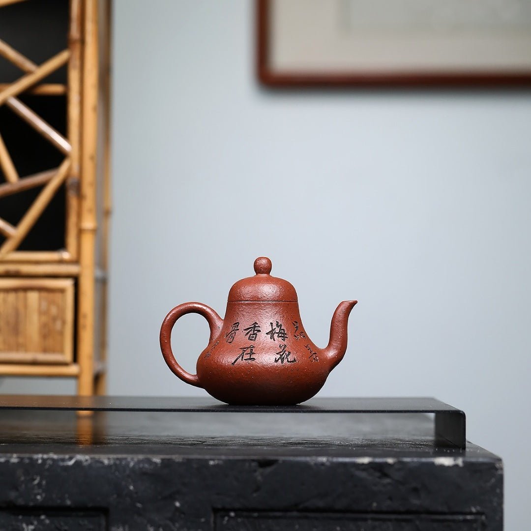 Si Ting 200cc - Yixing Handmade Teapot - zycs_China - tea - teapot
