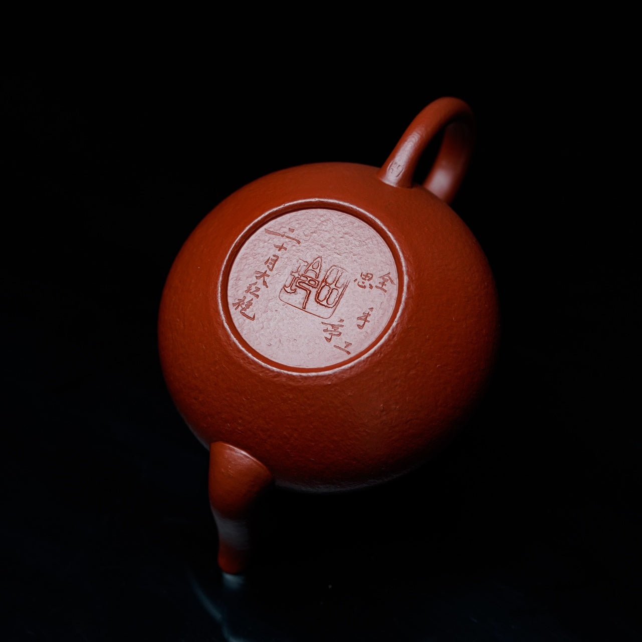 Si Ting 220cc - Yixing Handmade Teapot - zycs_China