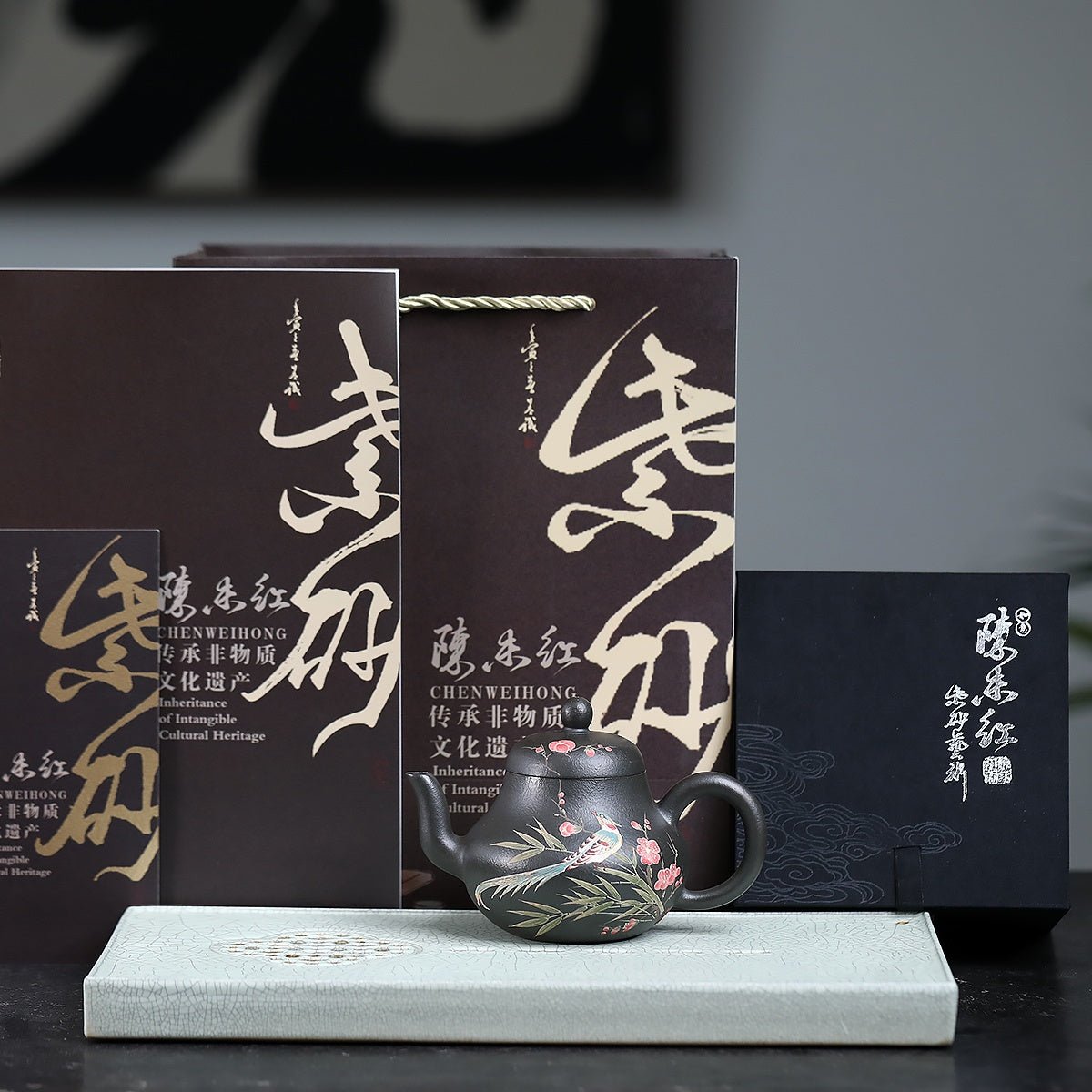 Si Ting 240cc - Yixing Handmade Teapot - zycs_China