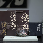 Si Ting 240cc - Yixing Handmade Teapot - zycs_China