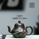 Si Ting 240cc - Yixing Handmade Teapot - zycs_China