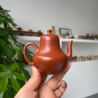 Si Ting 90cc - Yixing Handmade Teapot 江苏宜兴