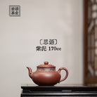 Si Yu 170cc - Yixing Handmade Teapot - zycs_China