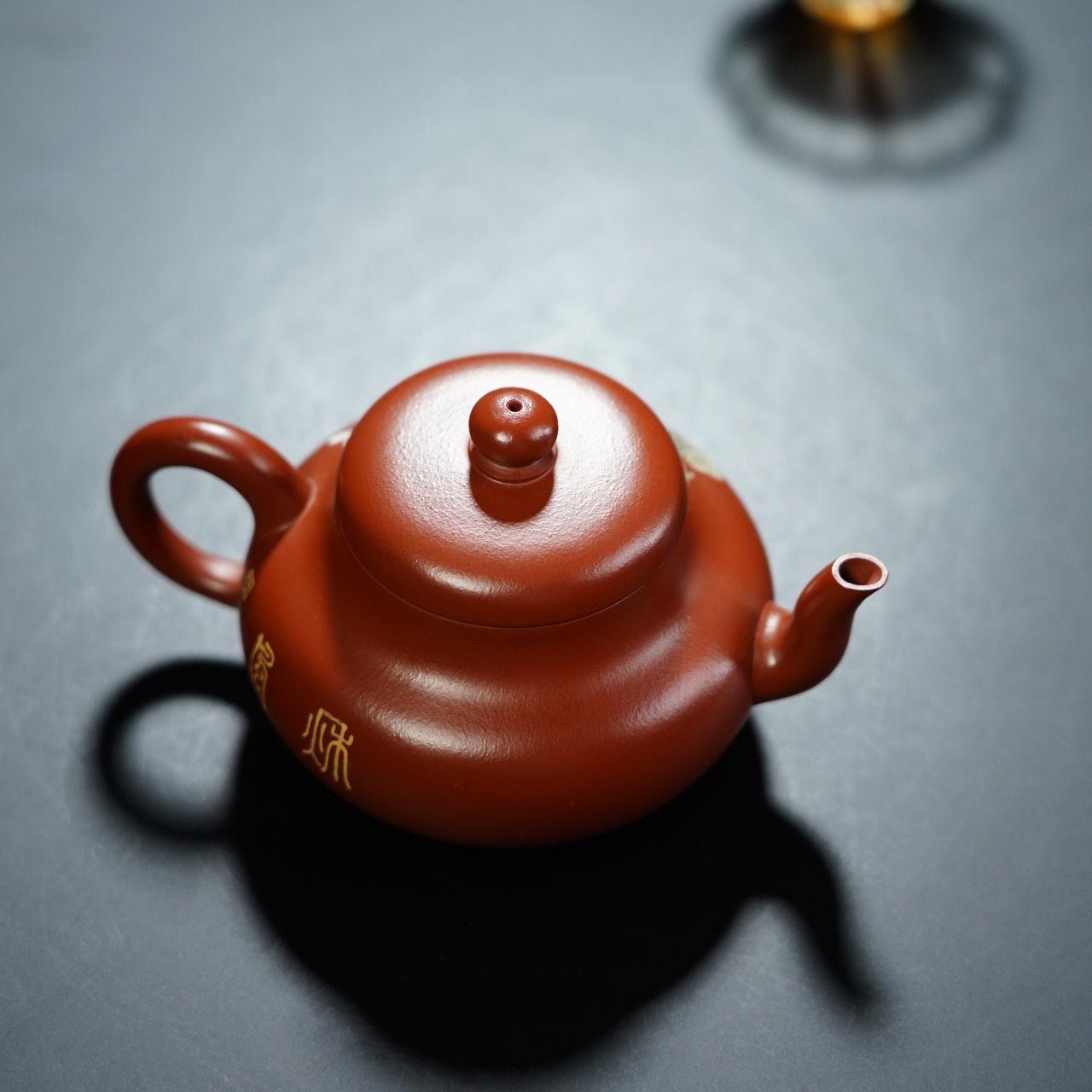 Si Yun 210cc - Yixing Handmade Teapot - zycs_China