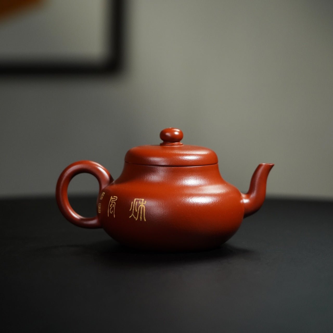 Si Yun 210cc - Yixing Handmade Teapot - zycs_China