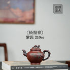 Song Bao Chun 210cc - Yixing Handmade Teapot 江苏宜兴