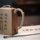 Song Feng Zhu Ying 180cc - Yixing Handmade Teapot - zycs_China