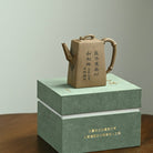Song Feng Zhu Ying 180cc - Yixing Handmade Teapot - zycs_China