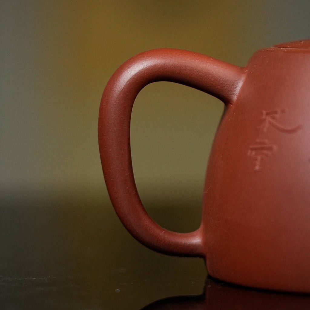 Song He Yan Nian 180cc - Yixing Handmade Teapot - zycs_China