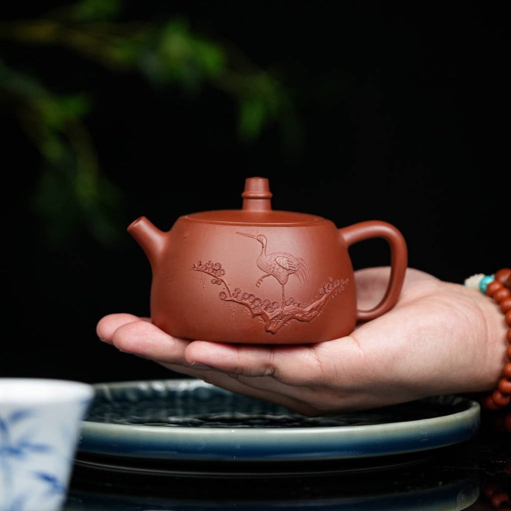 Song He Yan Nian 180cc - Yixing Handmade Teapot - zycs_China