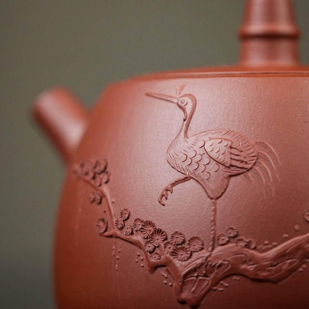 Song He Yan Nian 180cc - Yixing Handmade Teapot - zycs_China