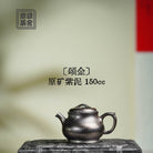 Song Jin 150cc - Yixing Handmade Teapot - zycs_China