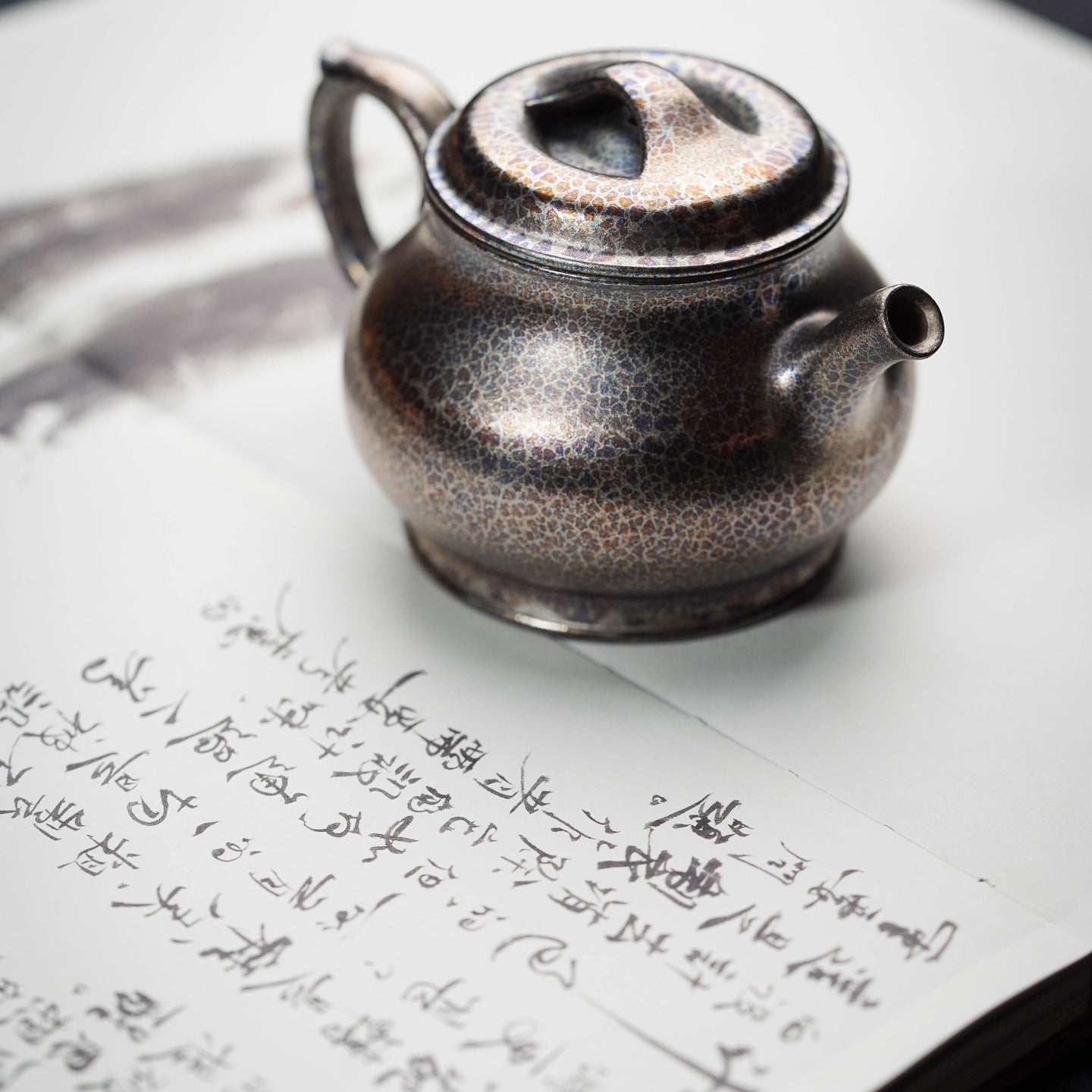 Song Jin 150cc - Yixing Handmade Teapot - zycs_China