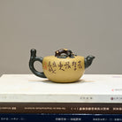 Song Qu 200cc - Yixing Handmade Teapot - zycs_China