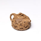 Song Shu Gong Chun 250cc - Yixing Handmade Teapot - zycs_China - tea - teapot