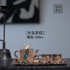 Song Su Tao Zu - Yixing Handmade Teapot - zycs_China