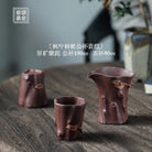 Song Ye Shu Zhuang 180cc - Fair Cup - zycs_China