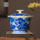 Song Yun Shan Shui 150cc - Jing De Zhen Porcelain Gaiwan - zycs_China