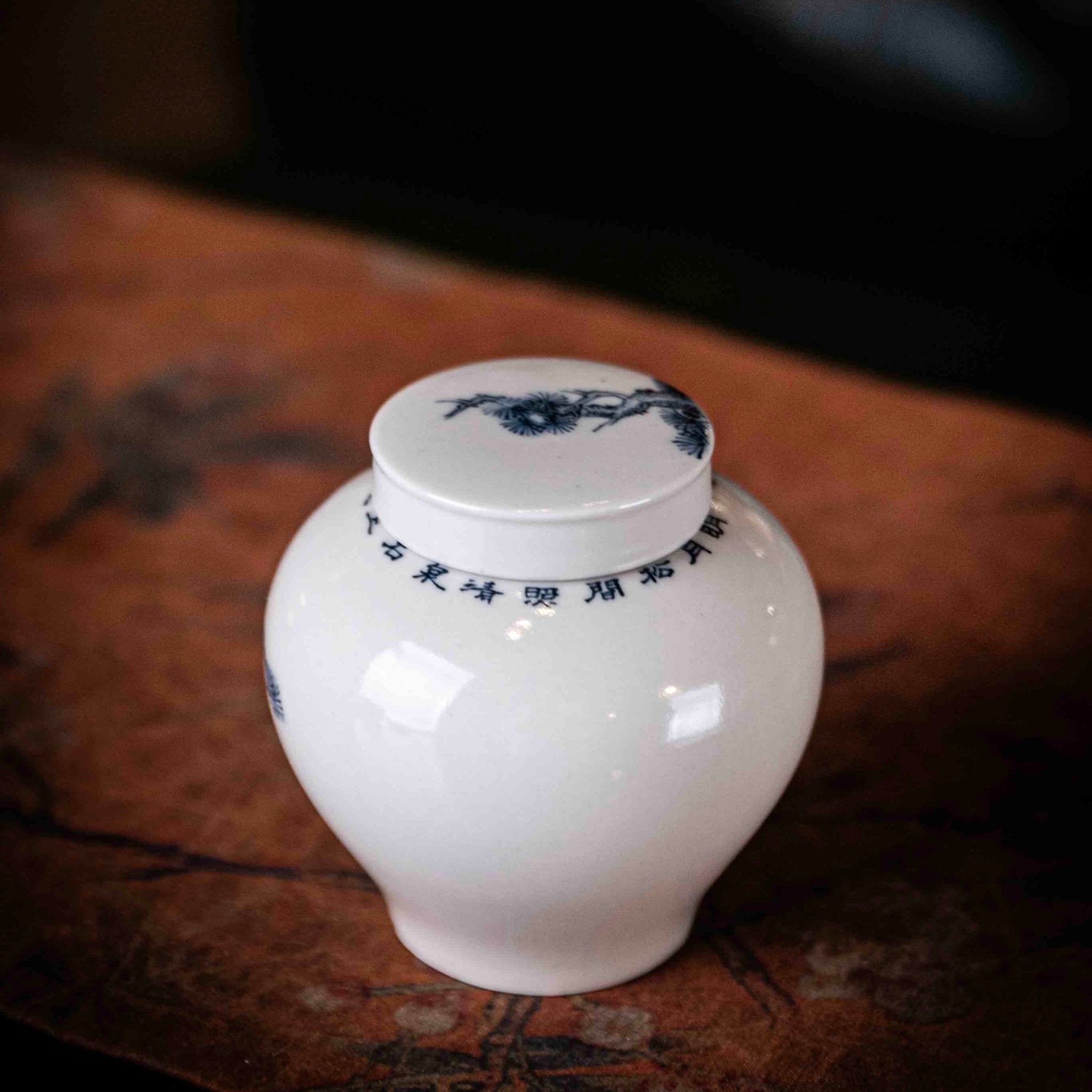 Song Zhen 80cc - Jing De Zhen Porcelain Gaiwan - zycs_China