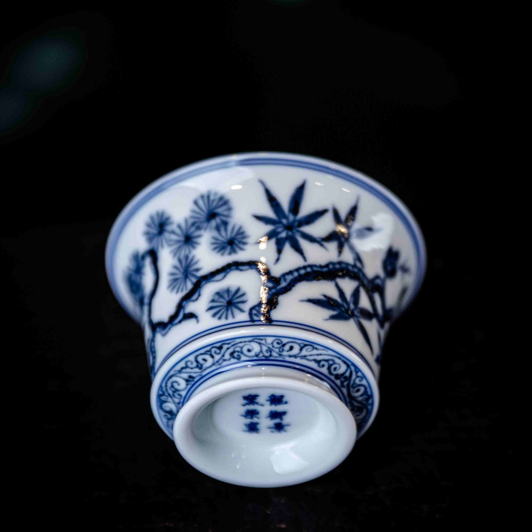 Song Zhu Mei 110cc - Jing De Zhen Porcelain Gaiwan - zycs_China