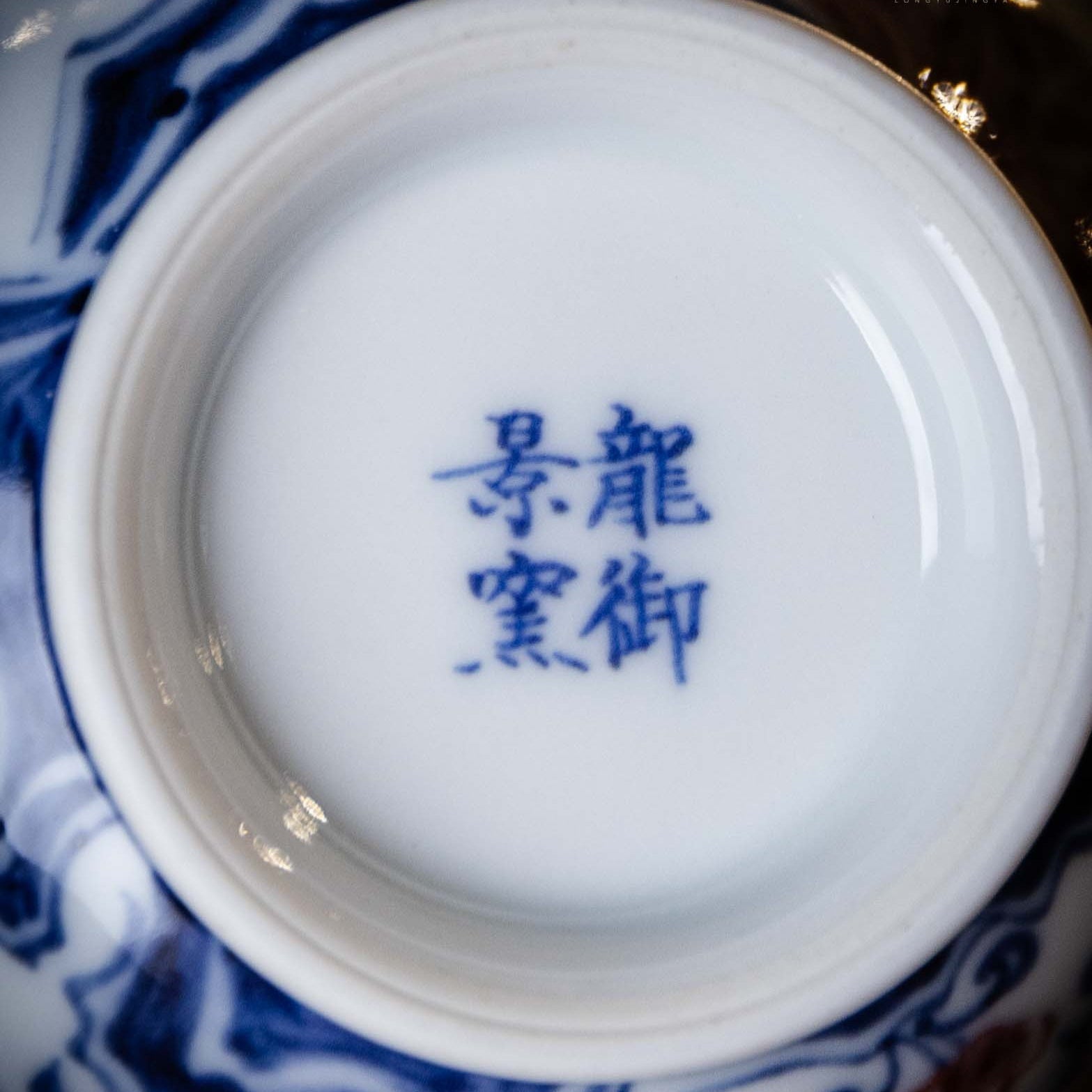 Song Zhu Mei 110cc - Jing De Zhen Porcelain Gaiwan - zycs_China