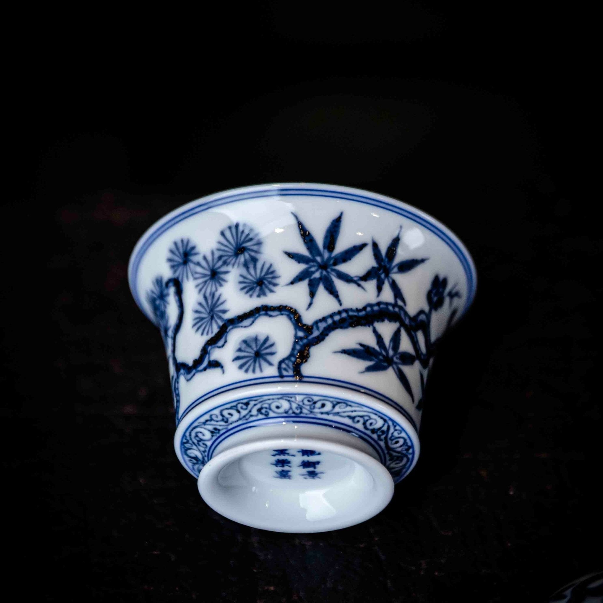 Song Zhu Mei 110cc - Jing De Zhen Porcelain Gaiwan - zycs_China