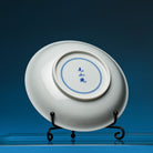 Song Zhu Mei 125cc - Jing De Zhen Porcelain Gaiwan - zycs_China