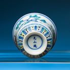 Song Zhu Mei 160cc - Jing De Zhen Porcelain Gaiwan - zycs_China