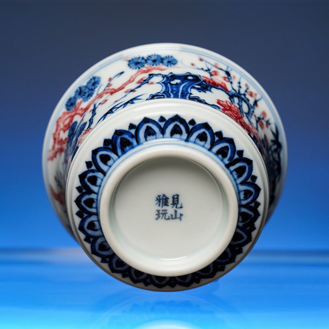 Song Zhu Mei 160cc - Jing De Zhen Porcelain Gaiwan - zycs_China