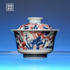 Song Zhu Mei 160cc - Jing De Zhen Porcelain Gaiwan - zycs_China