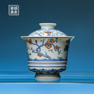 Song Zhu Mei 160cc - Jing De Zhen Porcelain Gaiwan - zycs_China