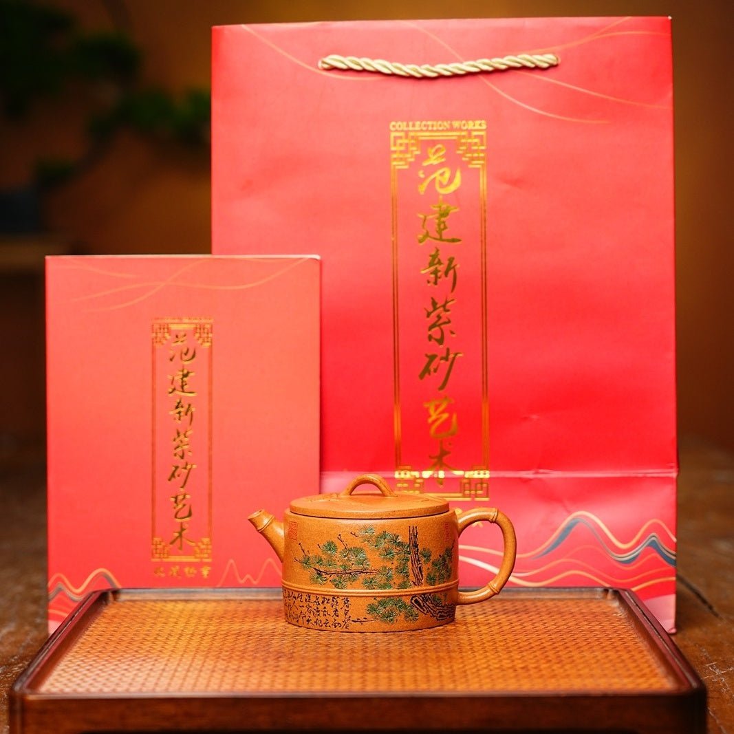 Song Zhu Mei 200cc - Yixing Handmade Teapot - zycs_China