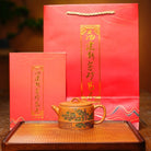 Song Zhu Mei 200cc - Yixing Handmade Teapot - zycs_China