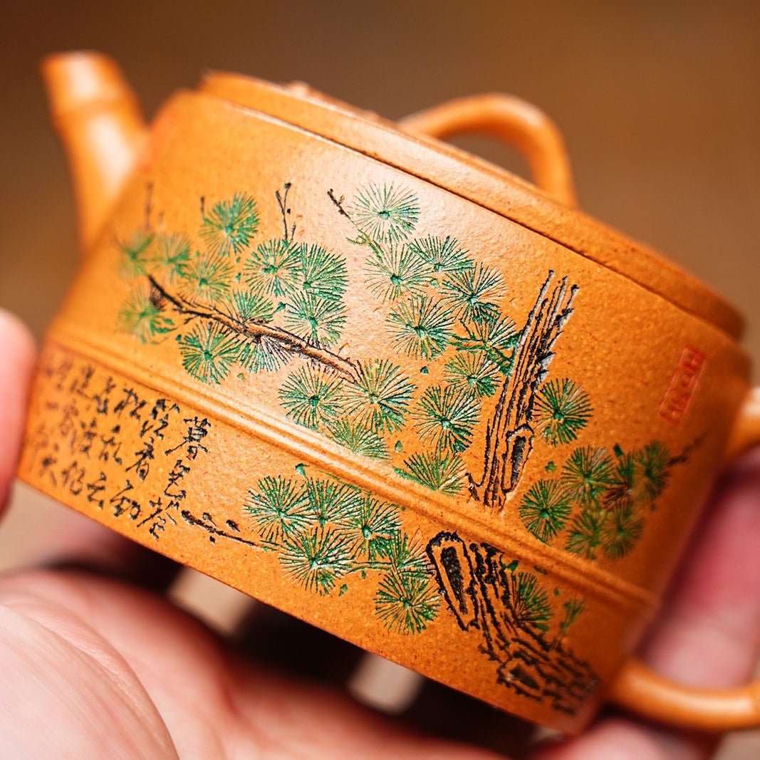 Song Zhu Mei 200cc - Yixing Handmade Teapot - zycs_China